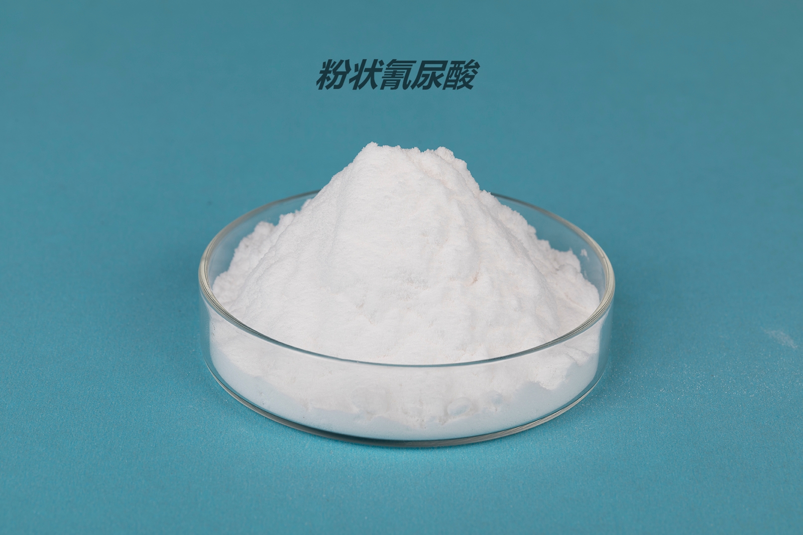 大包裝
